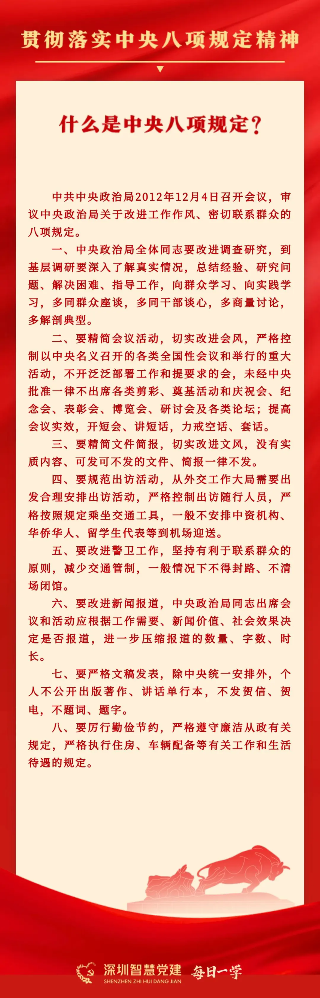 1747286294697775.png 640.webp.png